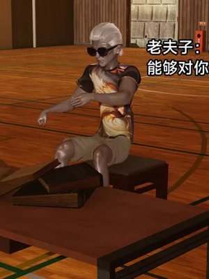 【zzzzhc】王者终焉01-09_00229