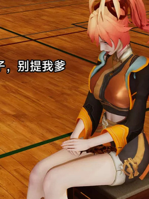 【zzzzhc】王者终焉01-09_00230