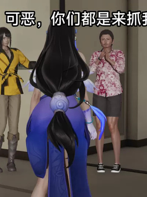 【zzzzhc】王者终焉01-09_00243