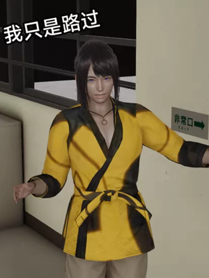 【zzzzhc】王者终焉01-09_00244