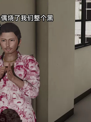 【zzzzhc】王者终焉01-09_00245