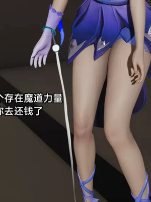 【zzzzhc】王者终焉01-09_00246