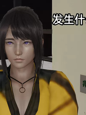 【zzzzhc】王者终焉01-09_00251