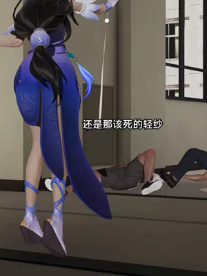 【zzzzhc】王者终焉01-09_00254