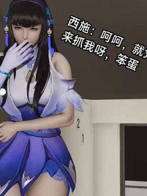 【zzzzhc】王者终焉01-09_00255