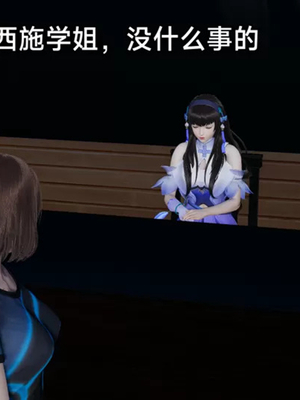 【zzzzhc】王者终焉01-09_00259