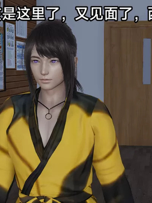 【zzzzhc】王者终焉01-09_00262