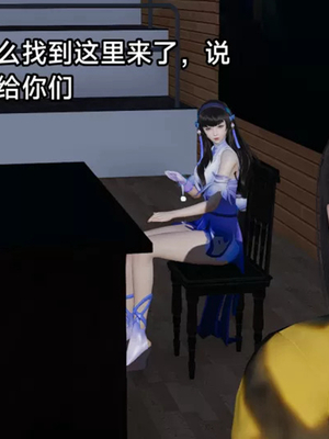 【zzzzhc】王者终焉01-09_00263