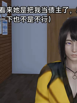 【zzzzhc】王者终焉01-09_00264