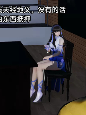 【zzzzhc】王者终焉01-09_00265