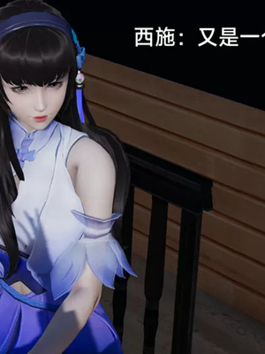 【zzzzhc】王者终焉01-09_00268