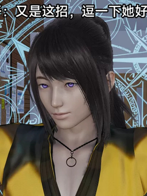 【zzzzhc】王者终焉01-09_00269