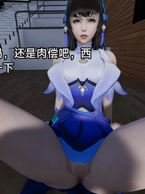 【zzzzhc】王者终焉01-09_00279