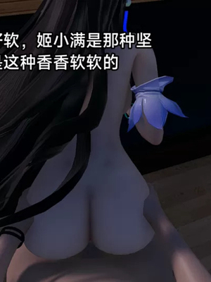 【zzzzhc】王者终焉01-09_00316