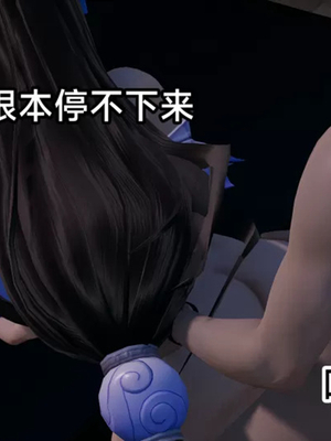 【zzzzhc】王者终焉01-09_00320