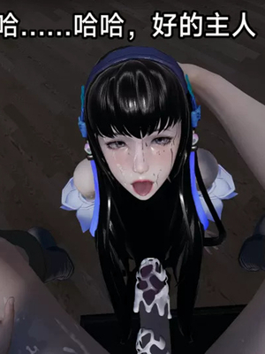 【zzzzhc】王者终焉01-09_00337