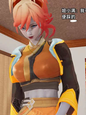 【zzzzhc】王者终焉01-09_00351