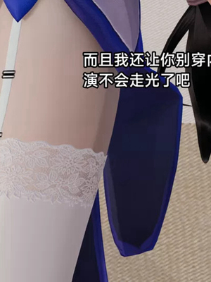 【zzzzhc】王者终焉01-09_00395