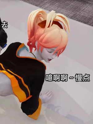 【zzzzhc】王者终焉01-09_00417