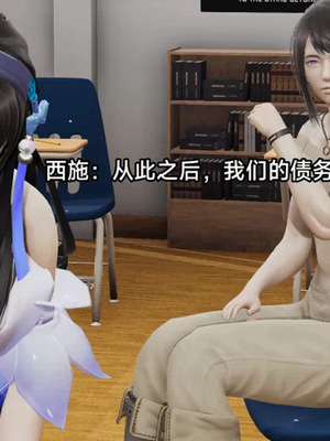 【zzzzhc】王者终焉01-09_00486