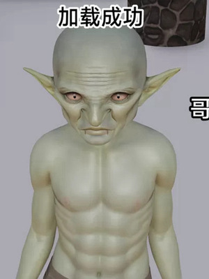 【zzzzhc】王者终焉01-09_00491