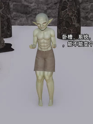 【zzzzhc】王者终焉01-09_00492