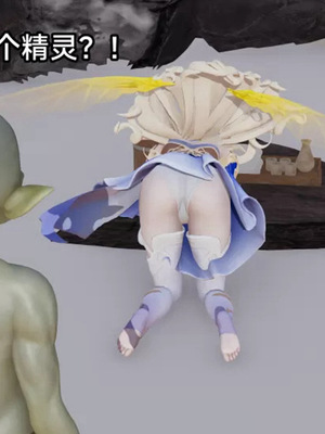 【zzzzhc】王者终焉01-09_00493