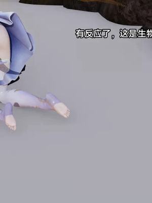 【zzzzhc】王者终焉01-09_00495