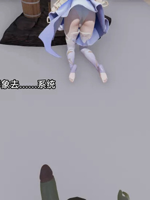 【zzzzhc】王者终焉01-09_00496