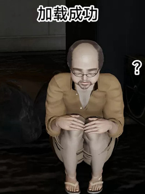 【zzzzhc】王者终焉01-09_00498