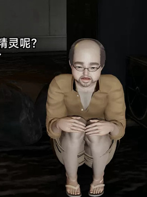 【zzzzhc】王者终焉01-09_00499