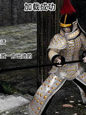 【zzzzhc】王者终焉01-09_00505