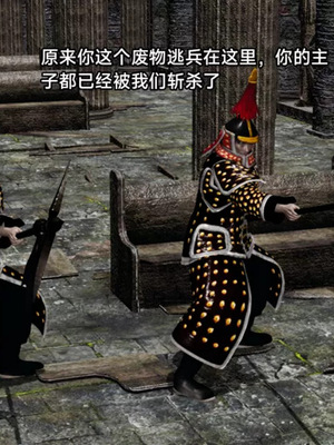 【zzzzhc】王者终焉01-09_00508