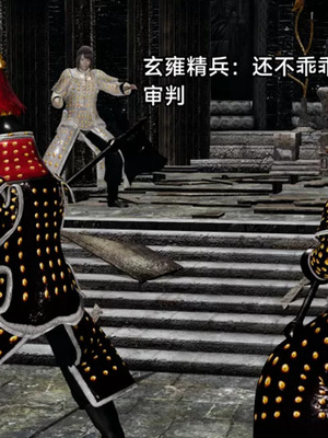 【zzzzhc】王者终焉01-09_00509