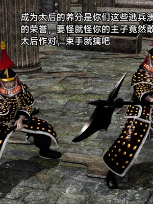 【zzzzhc】王者终焉01-09_00511