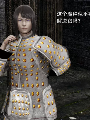 【zzzzhc】王者终焉01-09_00521