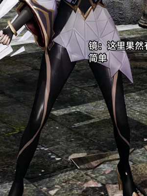 【zzzzhc】王者终焉01-09_00522