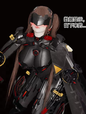 【zzzzhc】王者终焉01-09_00537