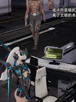 【zzzzhc】王者终焉01-09_00547