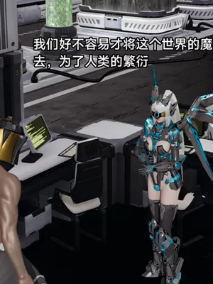 【zzzzhc】王者终焉01-09_00549