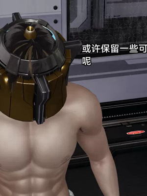 【zzzzhc】王者终焉01-09_00550