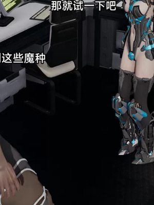 【zzzzhc】王者终焉01-09_00552