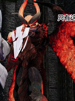 【zzzzhc】王者终焉01-09_00554