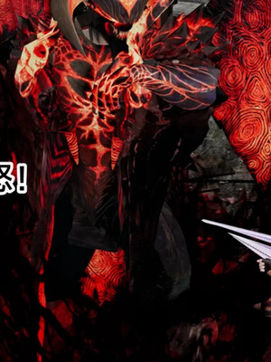 【zzzzhc】王者终焉01-09_00555