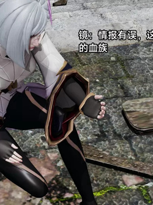 【zzzzhc】王者终焉01-09_00557