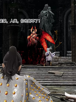 【zzzzhc】王者终焉01-09_00565