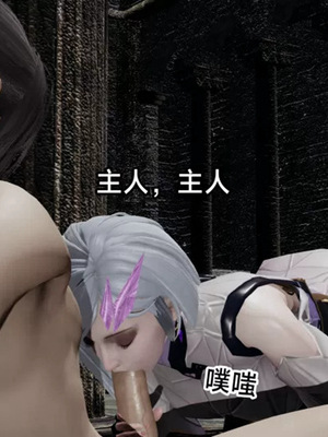 【zzzzhc】王者终焉01-09_00571