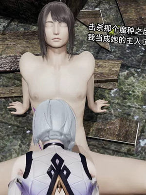 【zzzzhc】王者终焉01-09_00573