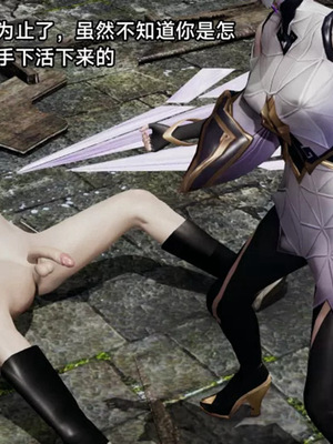 【zzzzhc】王者终焉01-09_00583