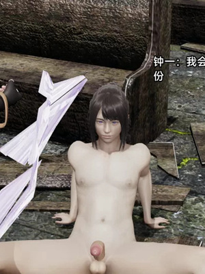 【zzzzhc】王者终焉01-09_00589